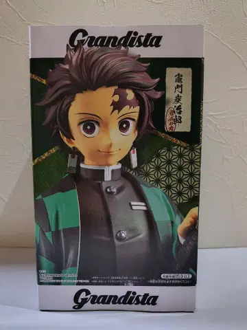 귀멸의 칼날 Grandista-KAMADO TANJIRO 피규어