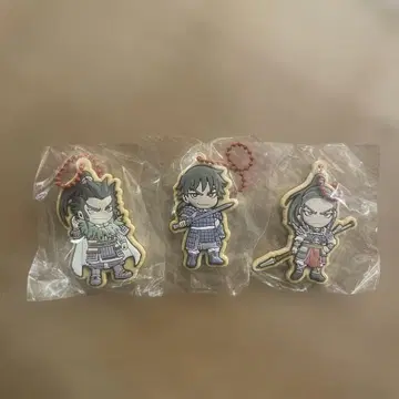 킹덤 칸키 리신 오우혼 쿠키풍 러버 마스코트 3개 세트