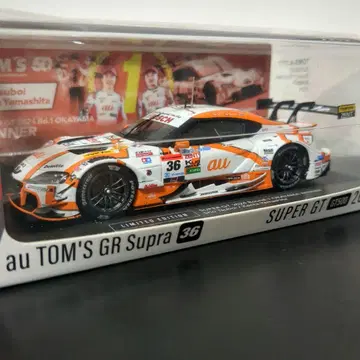 톰스 특주품 au TOM'S GR Supra 2024 톰스 스파크