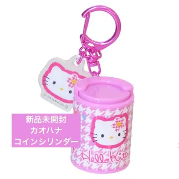 새상품 헬로키티 카오하나 코인 실린더 산리오 참 포함 동전 지갑