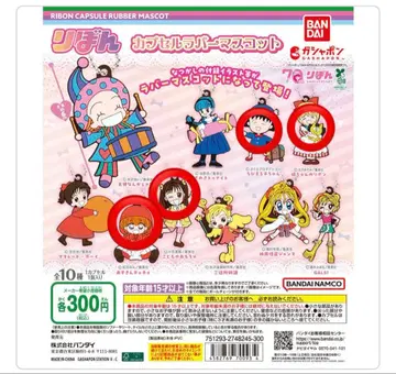 리본 러버 마스코트 메지루시 액세서리 [묶음 판매] [낱개 판매 가능]