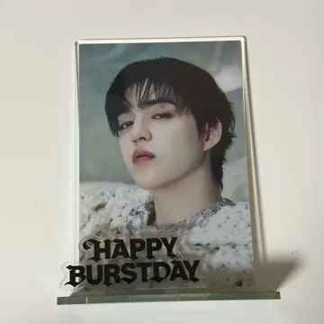 세븐틴 HAPPY BIRTHDAY 아크릴 스탠드 에스쿱스
