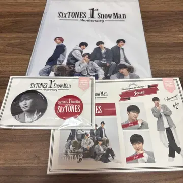 SixTONES Snow Man 1stAnniversary 제시