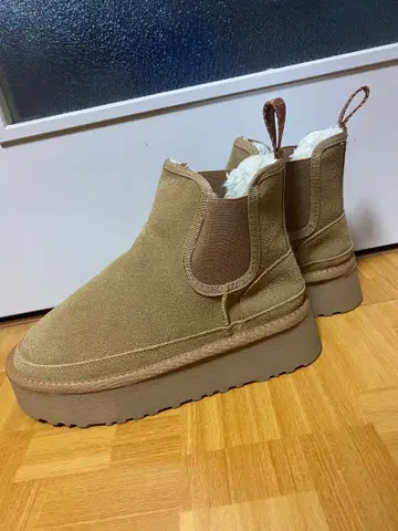 베이지 어그 부츠 퍼 안감