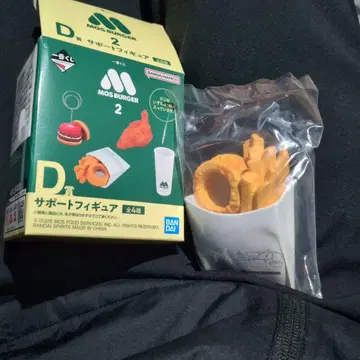 제일복권 모스버거 2 D상 서포트 피규어 칭찬 스탠드