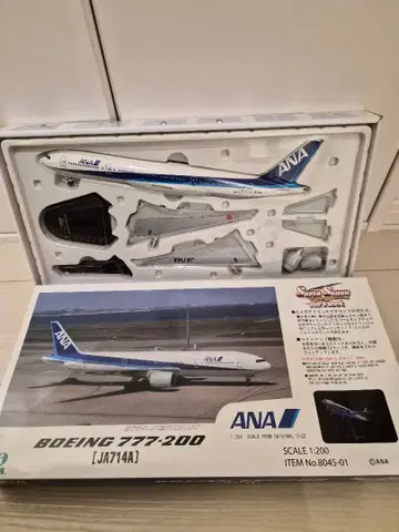 레어!! ANA Boeing 777-200 1/200 스케일 모델