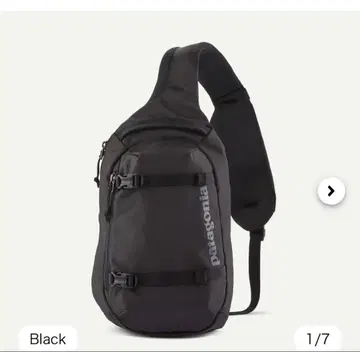 파타고니아 아톰 슬링 8L