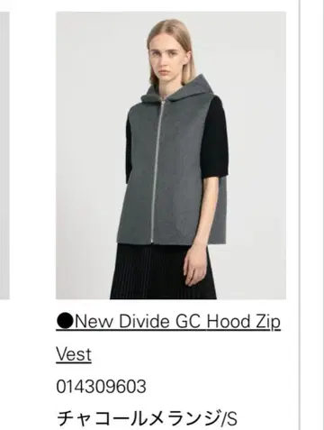 theory 후드 부착 베스트