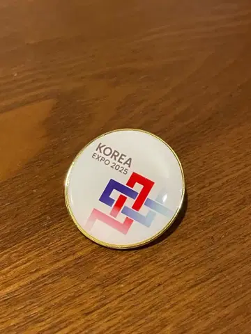 KOREA EXPO 2025 핀 배지