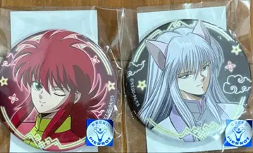 유유백서 마루쿠지 네온 차이나 스에요시 캔뱃지 쿠라마 요호 유유백서 유백