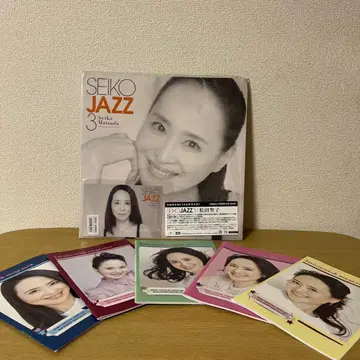 SEIKO JAZZ 3 마츠다 세이코 3장 세트