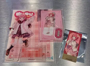 유루유리 x 오오무로케 아카자 아카리