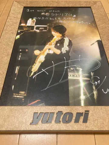 yutori 사토 코토코 친필 사인 패널