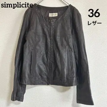 simplicite 브라운 가죽 자켓 라이더스 가죽 점퍼