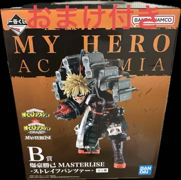 MASTERLISE 카츠키 바쿠고 피규어 B상 제일복권