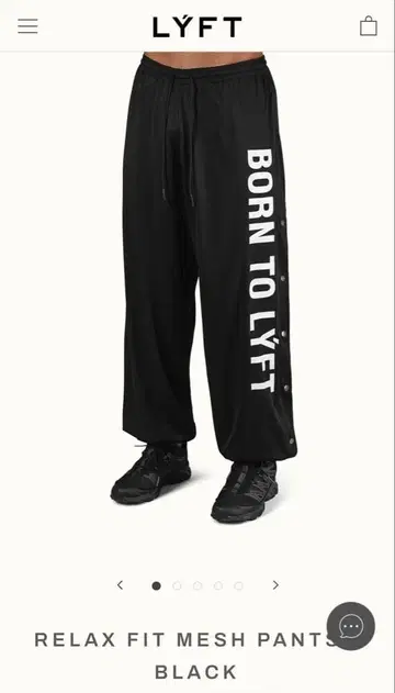 LYFT 릴랙스 핏 메쉬 팬츠 블랙