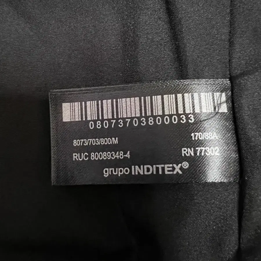 9번째 상품 이미지