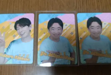 81 프로듀스 포토 카드 하타노 와타루, 미즈시마 유