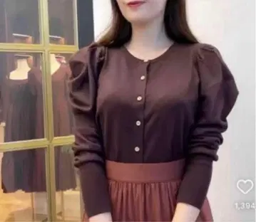 herlipto Volume Sleeve Cardigan