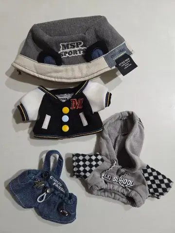 20cm 봉제 인형 의류 옷