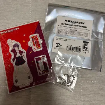 걸즈밴드클라이 콜라보