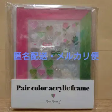 후쿠야 아크릴 프레임 페어 컬러 Re:vale