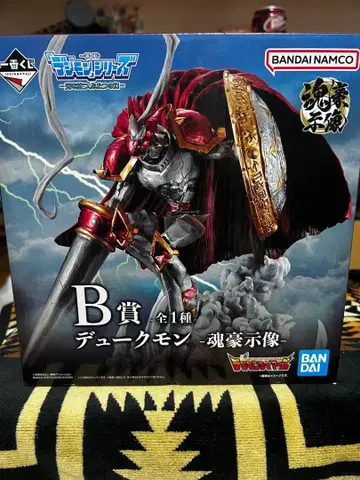 듀크몬 B상 피규어