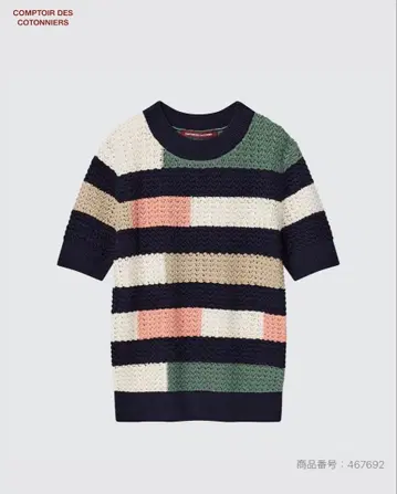 미사용 새상품 택 포함 L 린넨 코튼 오픈 워크 스웨터 유니클로