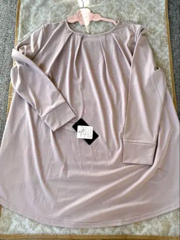 Plush 옅은 핑크색 긴팔 상의 M-L