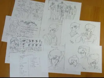 바오 방문자 설정 자료 제작 자료 약 80장