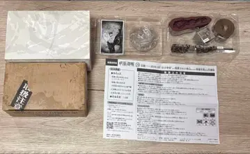 주술회전 19권 특장판 동봉판 굿즈 포함 물품 5점 현장 사진 13매