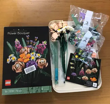 레고 10280 플라워 부케