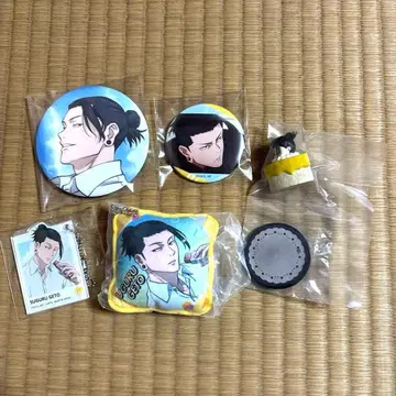 게토 스구루 굿즈 묶음 판매