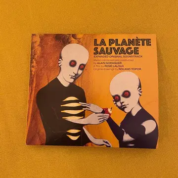 판타스틱 플래닛 사운드트랙 CD