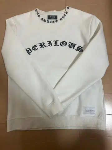 RTEG 화이트 크루넥 트레이닝복