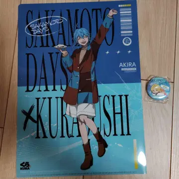 SAKAMOTO DAYS 클리어 파일과 배지