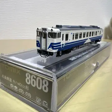 tomix 호조 철도 키하 40 535형