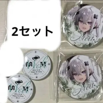 멜트 군 2024 생일 캔뱃지 2세트