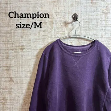 [ US 구제 의류 ] Champion 맨투맨 리버스 위브 트레이닝복