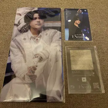 INI 후지마키 쿄스케 I Need I 세트