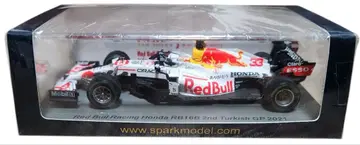 Spark 1/43 Red Bull Racing RB16B #33