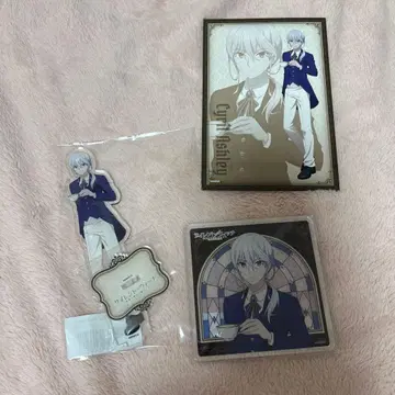 사일런트 위치 시릴 세트