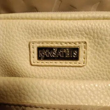 야마모토 간사이, 럭색