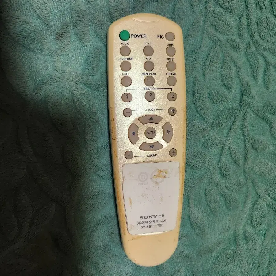 Sony Beam Projector Remote Control