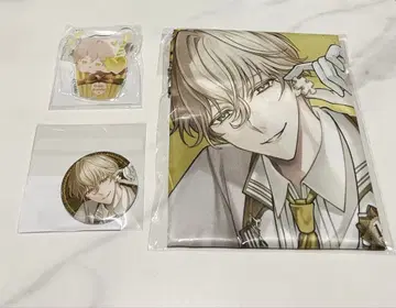 이케빌라 챠레쿠지 다리우스