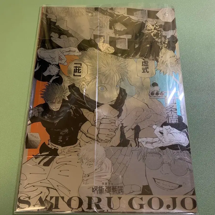 6번째 상품 이미지