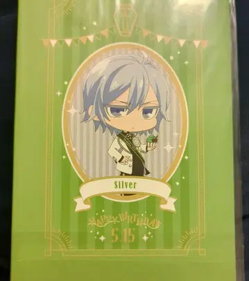 트위스테 벌스데이 세트 실버