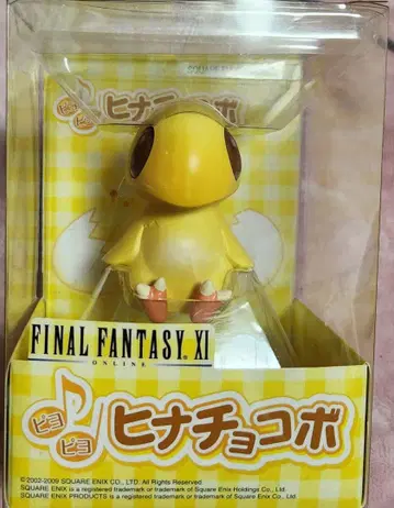 히나 초코보 피규어 FINAL FANTASY XI