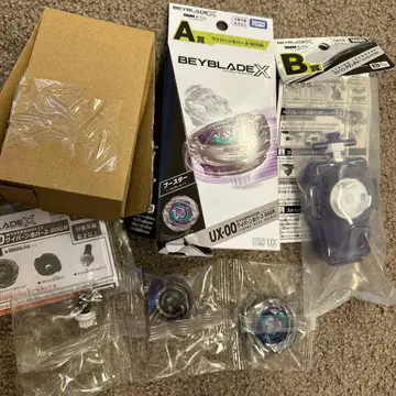 DMM 복권 A상 와이번 호버 2-80GN B상 스트링 런처 2종