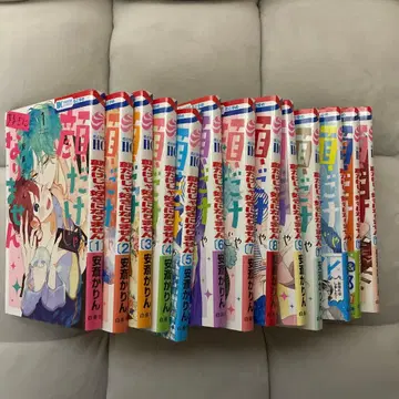 얼굴만으로는 좋아할 수 없어 1권 ~ 13권